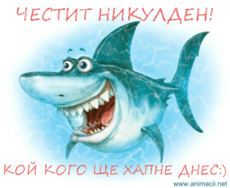 image-B3DA_4B1C178B.gif