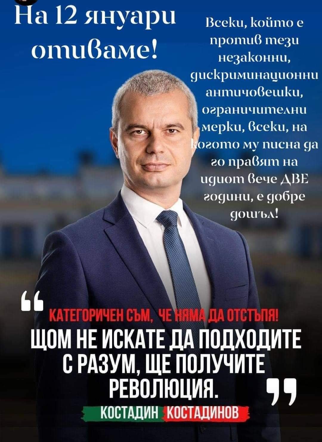 ra3um.jpg